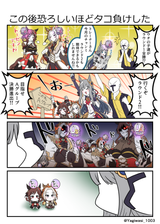 __trainer_t_head_trainer_gentildonna_orfevre_and_chrono_genesis_umamusume_drawn_by_yagiwashi__4abbcaca45926748df619e1850180432