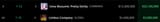 1752973091062839