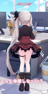 1742612729347744