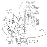 lumble_ - 1890390164985295344 - 질투도치 - 1