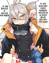 1737432353