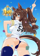 3182948-2