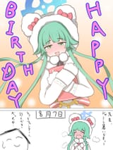 1727257205793139