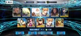 Screenshot_2025-08-07-04-12-40-386_com.aniplex.fategrandorder