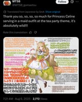 Screenshot_20250806-180114