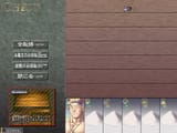 Screenshot 2025-08-06 230707