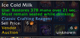 NM