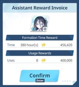 complete