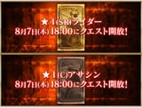 1746020817847780