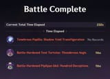 SO 5.8
