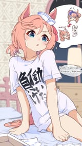 1731306350217133