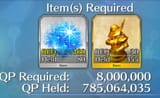 1747505218567093