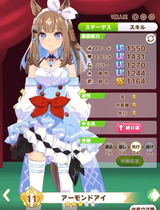 Screenshot 2025-08-07 014044