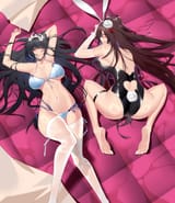 Daiyan &amp; Jiangyu
