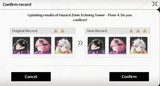 Havoc Taoqi it is I guess