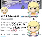GxtydJFa8AAyKgJ