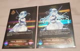 filene