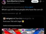 kaneblueriver
