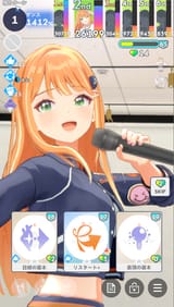 1735417067833792