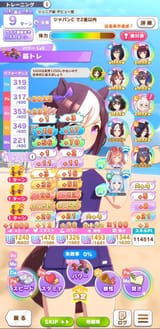 1754549484599