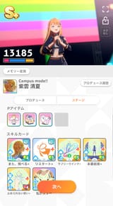 1734144860725519