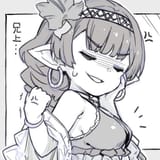 GxYJNOPbEAAWOMy~2