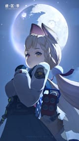 alice 11