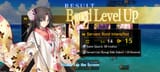 Screenshot_20250807_164720_FateGO