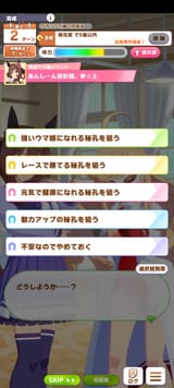 1747061017507958