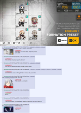 Girls&#039; Frontline