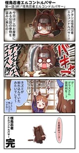041