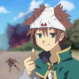 Kuzuma