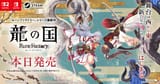 thumbnail_OHBU