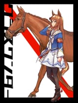 __grass_wonder_umamusume_and_1_more_drawn_by_ram_p_searam__f8b1634066be5435726c4324d03caf76
