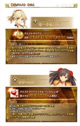 Screenshot_20250807_110936_Chrome