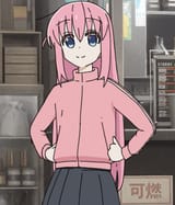 14hb1