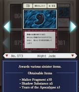 1741379598674467