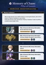 version-3-5-treasures-lightward-schedule-v0-iyuiizoeuihf1
