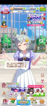 Screenshot_20250807-165607