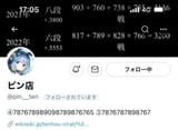 1662365245596-OwSvAzifZ3