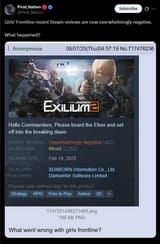 2113756454312