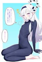 __himari_blue_archive_drawn_by_hururu_game__sample-4702a38fd9d12195a04fea6f3d1319cc