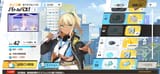 Screenshot_20250807_131233