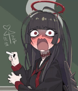 tsurugi face