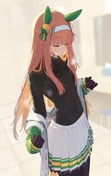 suzu