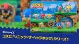 goods_250806_01_ogp