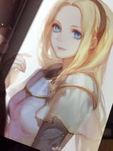 lux