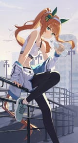 suzu drink