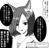 2b6b515861df51f30260bcd397276ae8