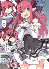 __elizabeth_bathory_fate_and_2_more_drawn_by_shiseki_hirame__f50877fd99d6a053c830617d5d424770